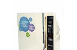 China Home use UV Disinfection Sterilizer remove bad smell viruses hospital supplier