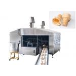 High Performance Electric Wafer Cone Production Line With 4 - 5 LPG Consumption / Hour for sale