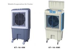 China Energy Saving Portable Air Cooler For Industrial / Domestic Use With Low Noise supplier