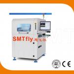 High Efficiency Inline PCB Router Machine with Break Blade Checking Function for sale