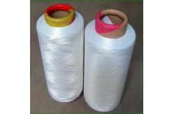 China Professional Durable Polyester Sewing Threads Recycled Twisted TPM 80-2400 supplier