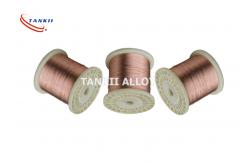 China 0.5mm Copper Nickel Alloy Wire Cuni8 Low Resistivity Heating supplier