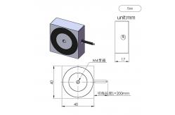 China IP65 Square Electromagnet DC 12V Holding Solenoid supplier