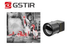 China Compact LWIR Thermal Camera Module 640x512 12μM For Intelligent Hardware supplier