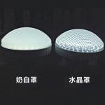 100mm Diameter LED Ceiling Light Lumen 9W Stamped Aluminum Crystal Lampshade