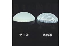 China 100mm Diameter LED Ceiling Light Lumen 9W Stamped Aluminum Crystal Lampshade supplier