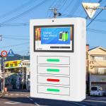 Android Network Mobile Smartphone Charging Station With display digital signage