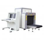 0.2m/s Conveyor Speed X Ray Security Scanner Metal Detector At Museum Court School for sale