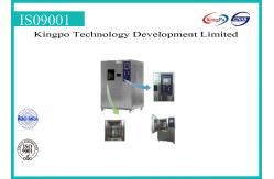 China Programmable Temperature And Humidity Controlled Chambers 3KW-8KW supplier
