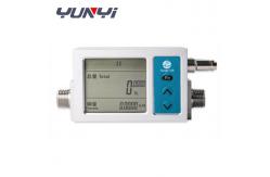 China MF5600 Digital Air Mass Gas Flow Meter For Hospital Oxygen System supplier