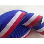 2CM Colorful  Jacquard Elastic Webbing For Garment 100% Polyester Material for sale
