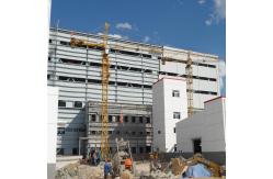 China Large Span Prefab Steel Frame Building Construction Customizable Strong Strength supplier