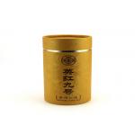 Golden hot stamping paper tubes for tea packaging