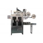 Auto Bottle Labeling Machine / PVC Labeller Applicator For Drinking Water Bottling Plant for sale