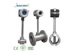 China Digital Liquid Vortex Flow Meter Acrylic Inline Gas Flow Meter supplier