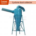 Customizable Industrial Dust Removal Equipment with 9.8kPa-98kPa Pressure Range and Easy Operation for sale