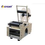 Cylindrical Manual Labeling Machine CLB-130A Round Manual Bottle Labeling Machine for sale