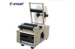 China Cylindrical Manual Labeling Machine CLB-130A Round Manual Bottle Labeling Machine supplier