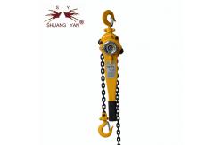 China Self Locking Lever Chain Block High Efficiency Stable Running Performance supplier