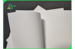 China Virgin Pulp 200gsm Double Side Matte Paper Sheet For Albums High Gloss supplier
