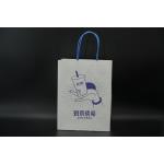 Recyclable Eco Paper Bags Kraft Coffee Food Takeaway Paper Bags for sale