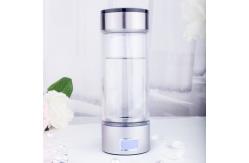 China Portable Hydrogen Water Bottle 240ml Capacity With 1000mAh Rechargeable Battery supplier
