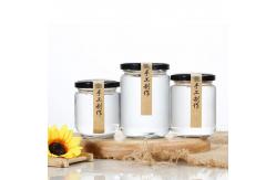 China 180ml / 280ml Honey Clear Mason Jars , Durable Metal Lid Empty Jam Jars supplier