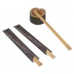 100% Natural Carbonized Tensoge Bamboo Chopsticks Custom Print Japanese Sushi Chopstickis Disposable for sale