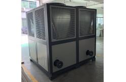 China JLSF-40A PLC Air Cooled Screw Chiller For Industrial Commercial supplier