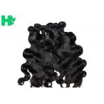 7A Virgin Natural Human Hair Extensions Hair Weave Bundles Body Wave for sale