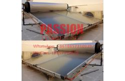 China Compact Flat Plate Solar Water Heater 300L Pressurized Flat Panel Solar Heating System supplier
