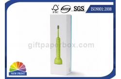 China Electric Toothbrush Rigid Paper Gift Boxes Customized With EVA Foam Insert supplier