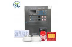 China Remote Intelligent Fire Alarm Control System Panel Addressable supplier