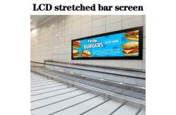 China Wide Stretched Bar LCD Screen Touch DC12V High Flexibility supplier