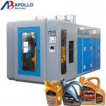 Milk Bottle Extrusion Blowing Moulding Machine 415V HDPE Plastic