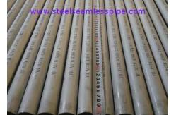 China ASTM A312 TP304  Stainless Seamless Pipe supplier