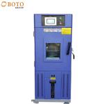 -40~150C 50L Lab Environmental Programmable Constant Temperature Humidity Chamber For Climatic Simulation for sale