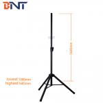 1080mm lowest height thick nylon bracket  Enhanced speaker three-legged bracket for sale