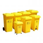 Rectangular Hospital Foot Pedal Garbage Bin Stepping Trash Can Waste Dustbin for sale