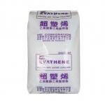 Transparent Ethylene Vinyl Copolymer Easy Forming UE630 Eva Resin Material for sale
