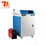 1000W 1500W 2000W Qilin Head Handheld Raycus Metal Fiber Laser Welding Machine for sale