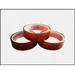 Promotion and Packaging Custom Tape Acrylic Adhesive 10m-1000m Length for sale