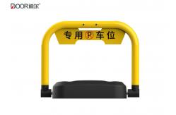 China Smart Sharing automatic parking space blocker With IP66 and Kep Bluetooth Opening Mode supplier