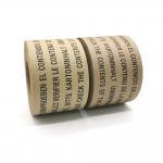 Single Sided 76mm*40m Water Activated Kraft Packing Tape for sale