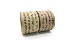 China Non Toxic Gummed Brown Paper Tape Recyclable Biodegradable Repulpable supplier