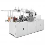 PRY-450A Paper Bag Rope Insertion Machine for sale