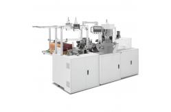 China PRY-450A Paper Bag Rope Insertion Machine supplier