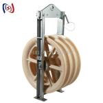 Transmission Line Helicopter Bundled Conductor Stringing Pulley Block for sale