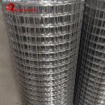 6ft Width Electric Fusion Hot Dipped Galvanized Wire Mesh 19 X19x1.6mm Dia