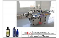 China Round / Flat / Square Bottle Labeling Machine , Servo Driven Double Side Labeling Machine supplier